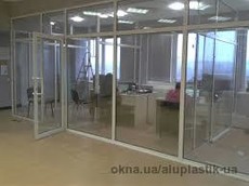 Перегородки офисные металлопластиковые и алюминиевые